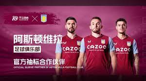 潜艇事业中 潜艇事业中